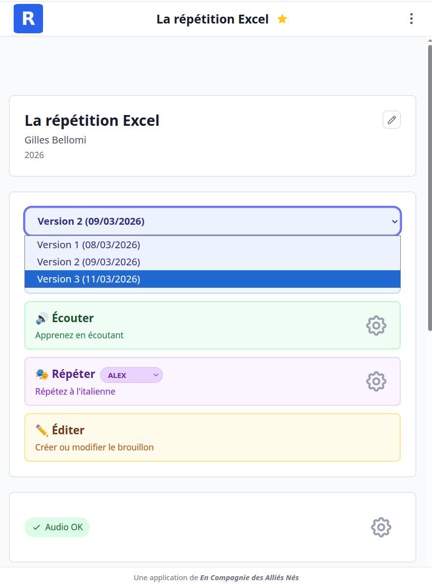 Gestion des versions